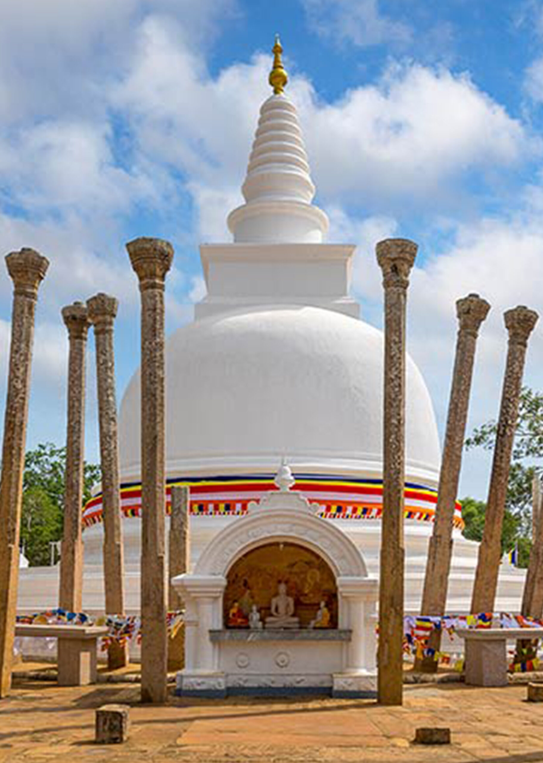 Anuradhapura